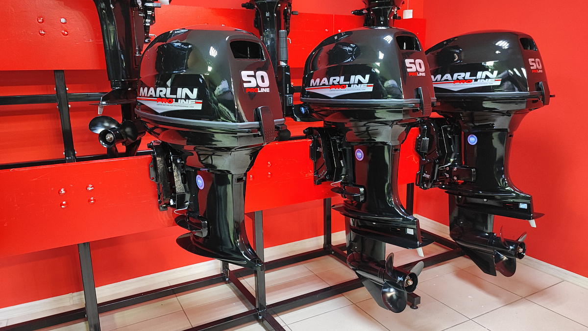 Лодочный мотор MARLIN PROLINE MP 50 AMH ПОД ВОДОМЕТ в Краснодаре