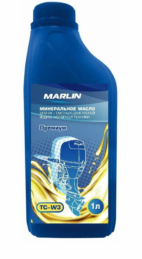 МАСЛО МИНЕРАЛЬНОЕ MARLIN ПРЕМИУМ 2Т, TC-W3, 1 ЛИТР в Краснодаре