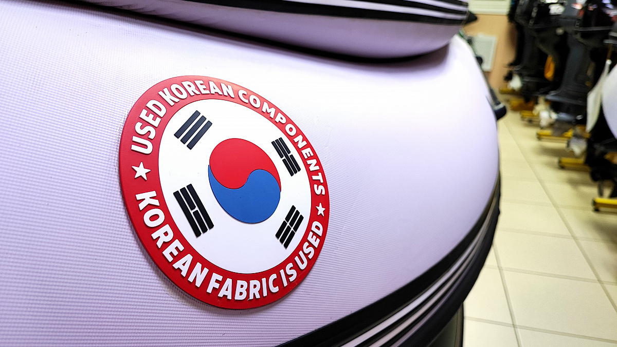 Лодка MISHIMO FAMILY PRO 350 в Краснодаре