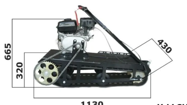 Мотобуксировщик XTREME-MOTORS "Конек-Горбунок" 6.5 л.с. в Краснодаре