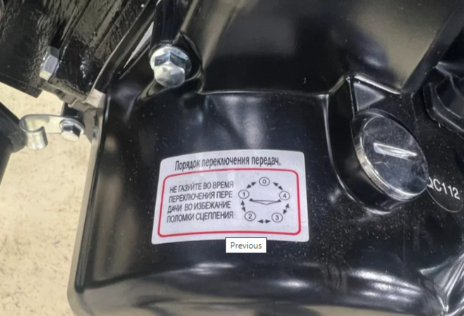 Мопед PROMAX ALPHA PRIDE 130 в Краснодаре