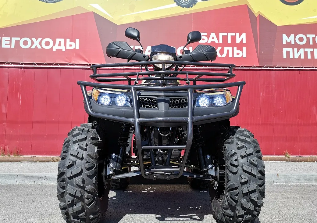 Квадроцикл PROMAX TRX300 CVT в Краснодаре