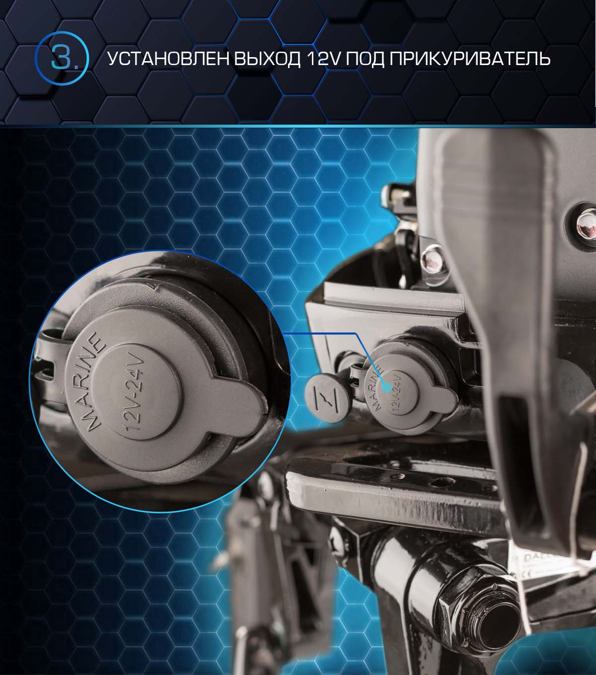 Лодочный мотор MARLIN PROLINE MP 50 AMHS в Краснодаре