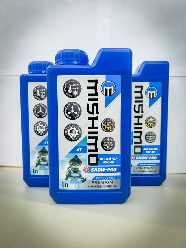 Масло синтетическое MISHIMO SNOW-PRO PREMIUM 4Т (SAE 0W-40 API SL/SJ/CF) в Краснодаре