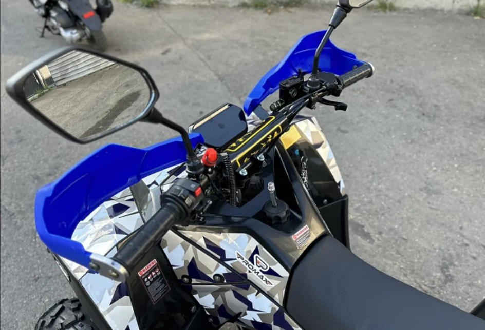 Квадроцикл PROMAX FOREST 180 в Краснодаре