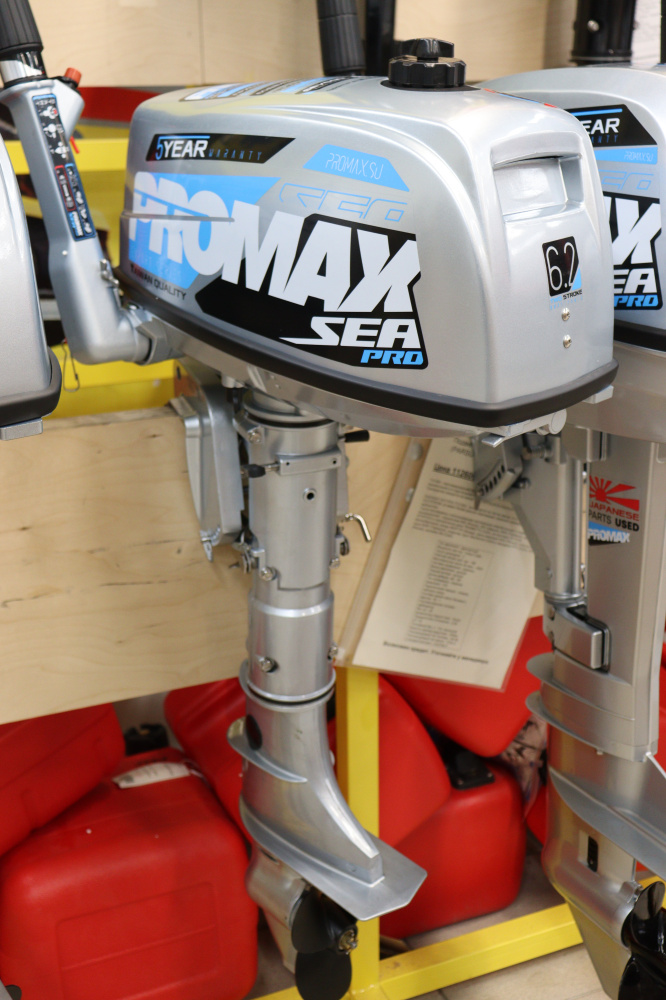 Лодочный мотор PROMAX SP6.2FHS (внешний бак 12 л) в Краснодаре