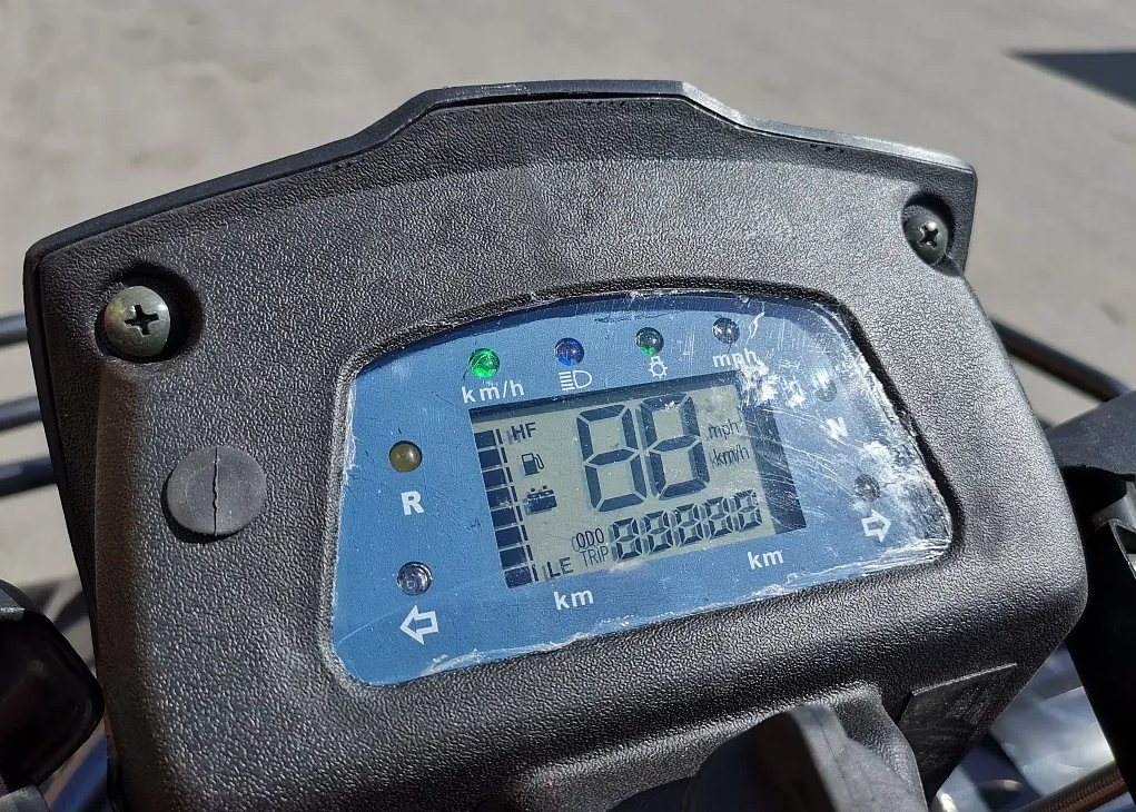 Квадроцикл PROMAX TRX300 CVT в Краснодаре