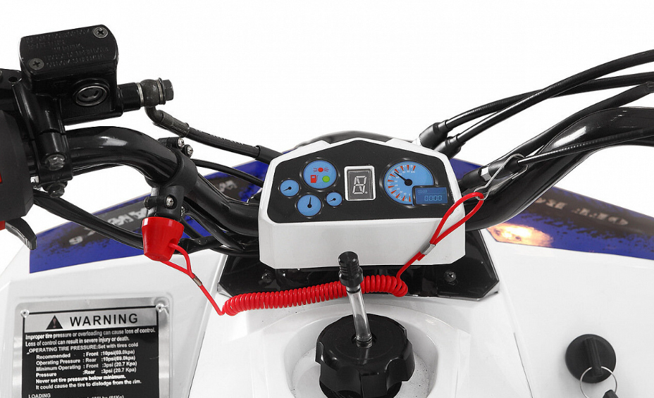 Квадроцикл Yacota Raposa в Краснодаре