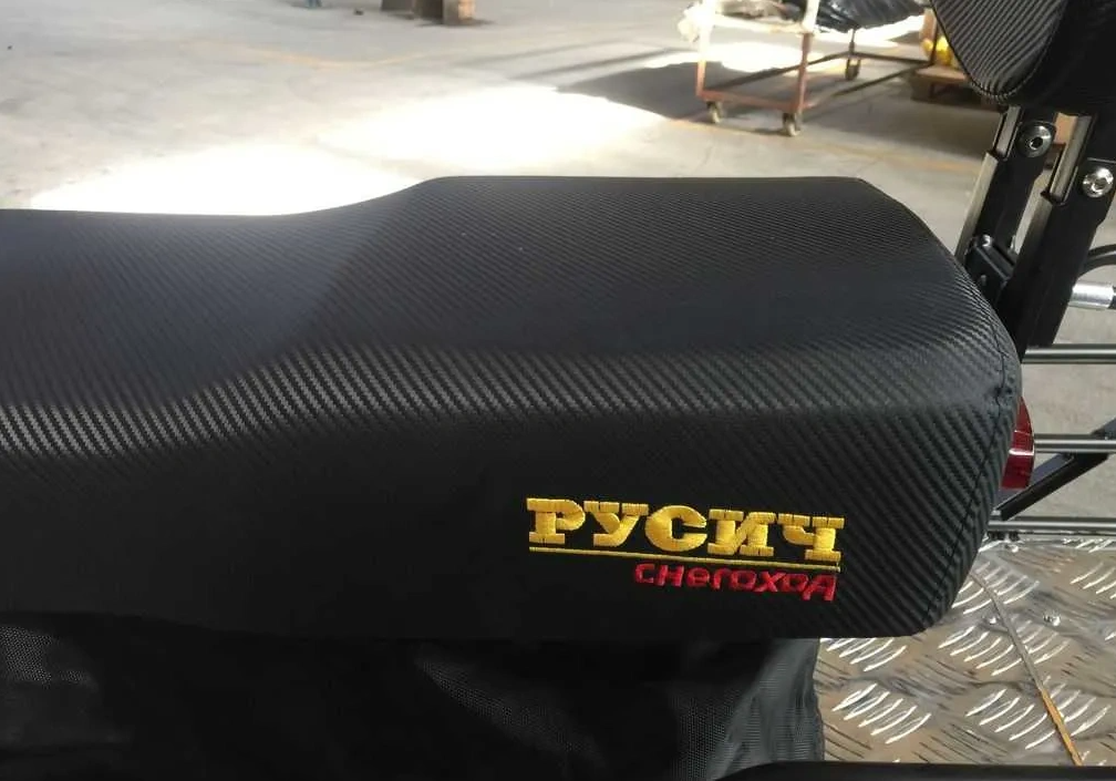 Снегоход РУСИЧ 200A в Краснодаре