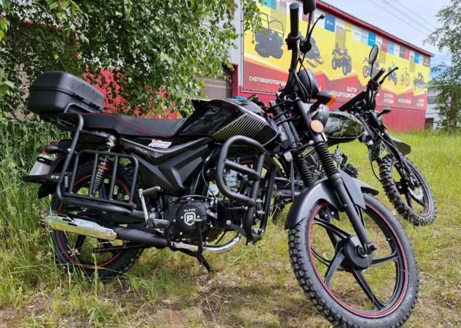 Мопед PROMAX ALPHA TOURIST 150 в Краснодаре