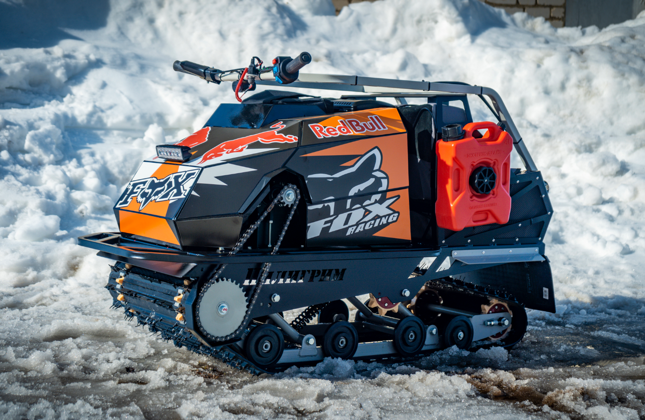 Мотобуксировщик Спутник Пилигрим (модель 2024 – 2025) в Краснодаре