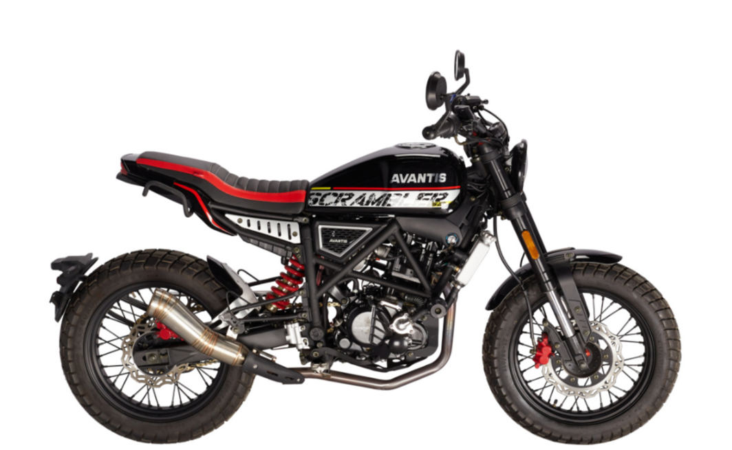 Мотоцикл Avantis City New 250 ПТС в Краснодаре