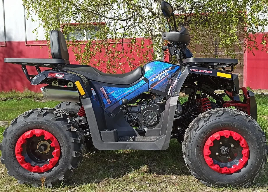 Квадроцикл PROMAX WILD 300 LUX "АНТИВИБРАЦИОННЫЙ" в Краснодаре