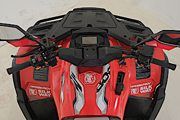 Квадроцикл Русская механика РМ 800 Т серии «Шёлковый путь» в Краснодаре