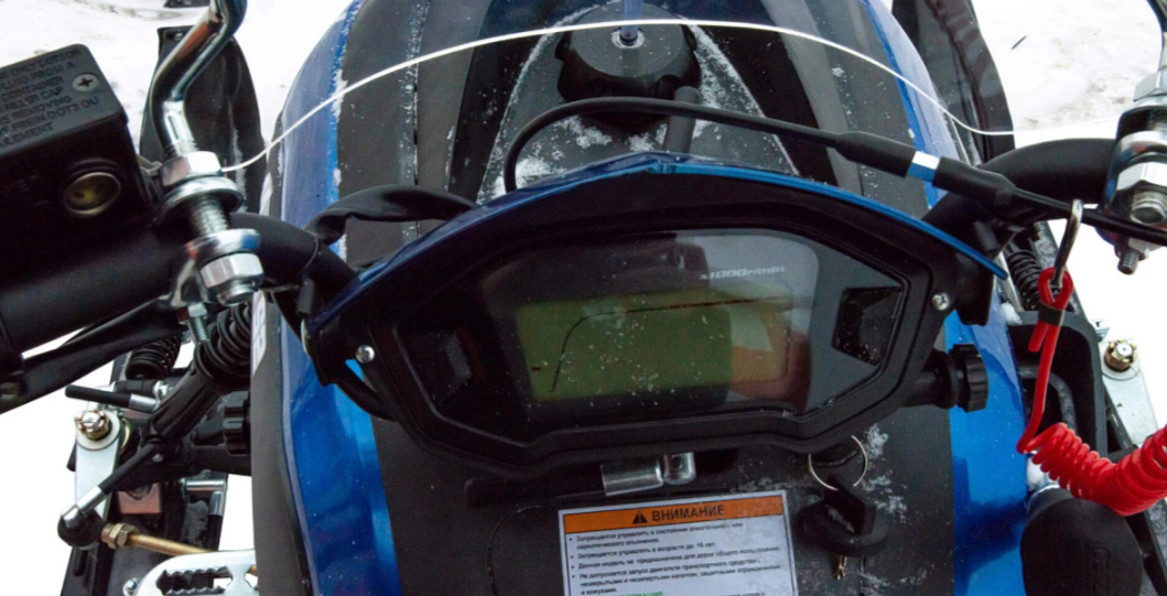 Снегоход MOTOLAND (МОТОЛЕНД) SNOWFOX 200 в Краснодаре