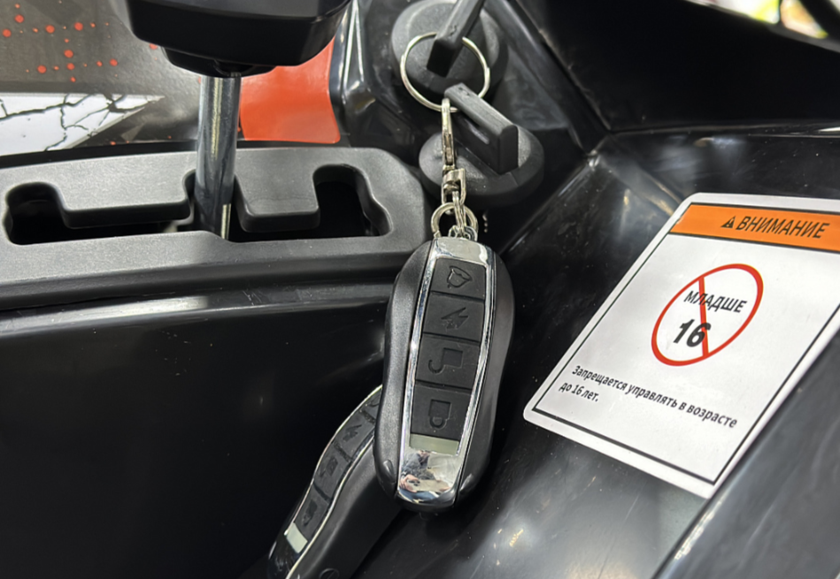 Квадроцикл GBM MAVERICK 300 NEW PREMIUM в Краснодаре