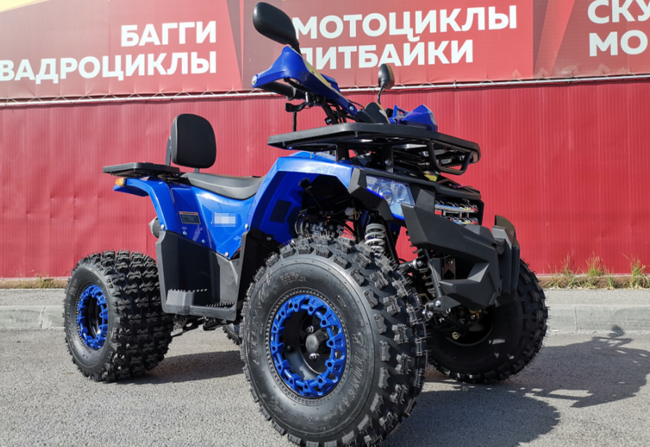 Квадроцикл PROMAX WILD 2.0 190 LUX в Краснодаре
