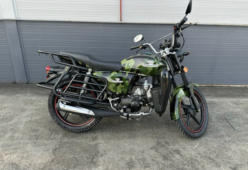 Мопед PROMAX WOODLAND 150 (49) в Краснодаре