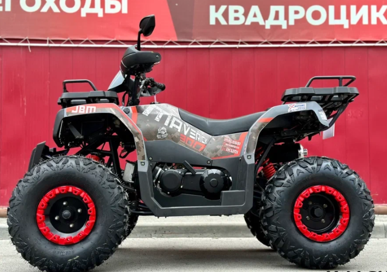 Квадроцикл GBM MAVERICK 300 NEW в Краснодаре