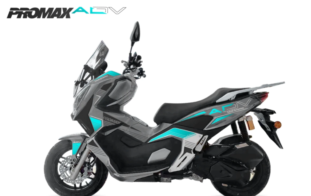 МаксиСкутер PROMAX-HONDA ADV 250(49) EFI (Inspired by HONDA) в Краснодаре