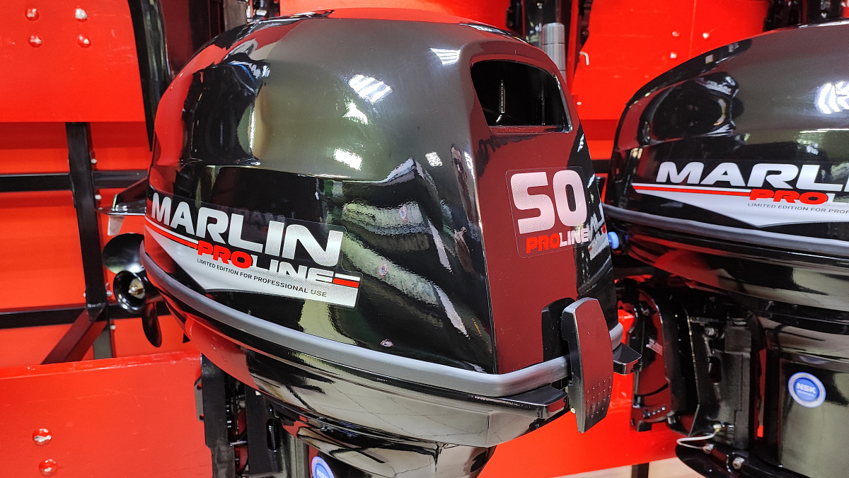Лодочный мотор MARLIN PROLINE MP 50 AWR ПОД ВОДОМЕТ в Краснодаре