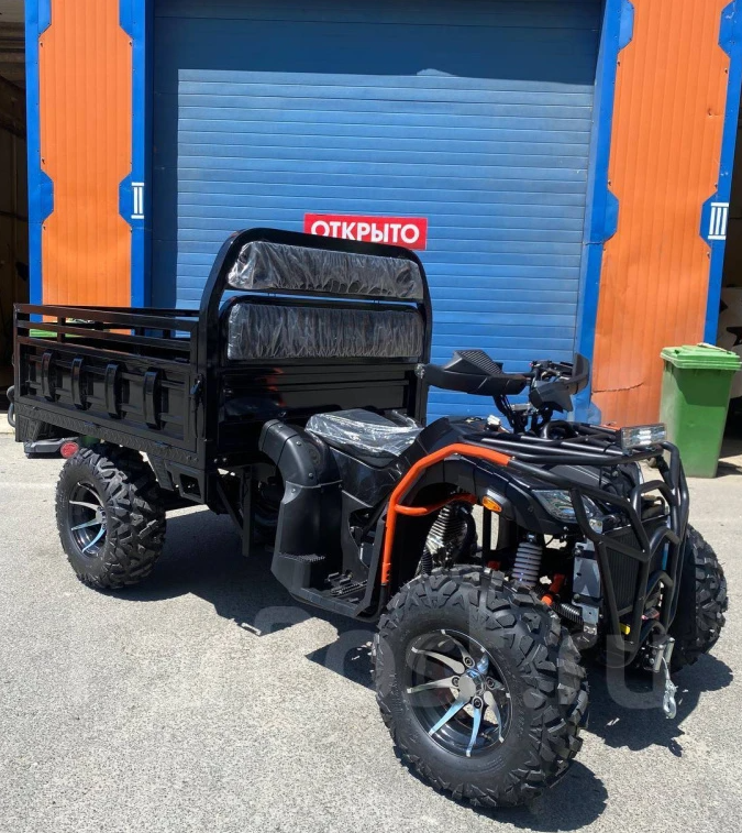 Квадроцикл PROMAX Фермер 350 4x4 ALL ROAD в Краснодаре