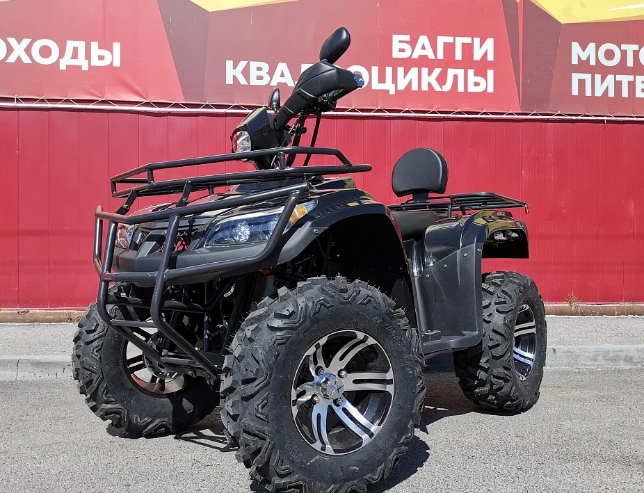 Квадроцикл PROMAX TRX300 CVT в Краснодаре