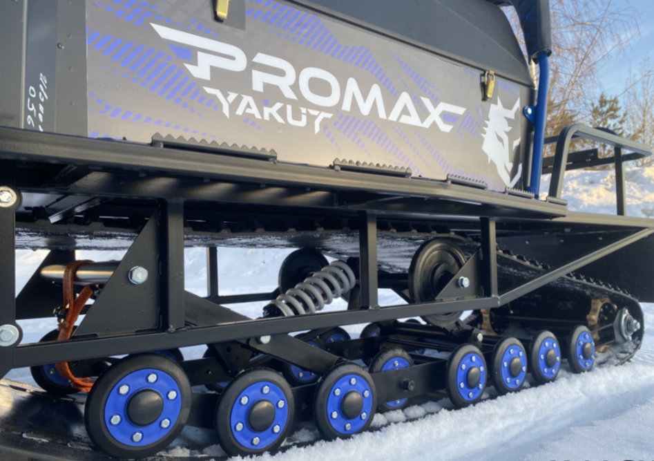 Снегоход PROMAX YAKUT 500 R/K SUPERLONG 2.0 4T 29 в Краснодаре