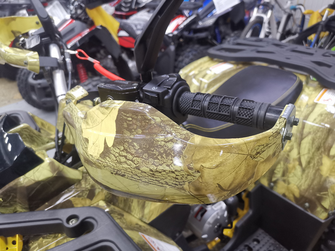 Квадроцикл PROMAX STORM 190 PRO в Краснодаре