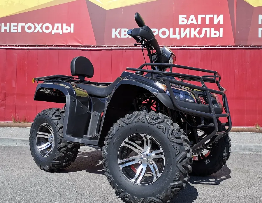 Квадроцикл PROMAX TRX300 CVT в Краснодаре