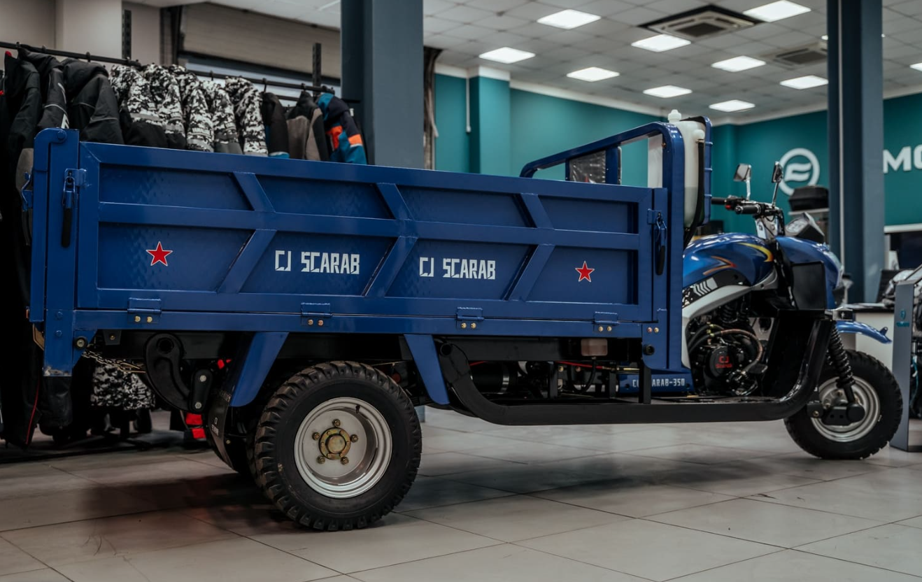 Трицикл CJ Scarab 350 в Краснодаре