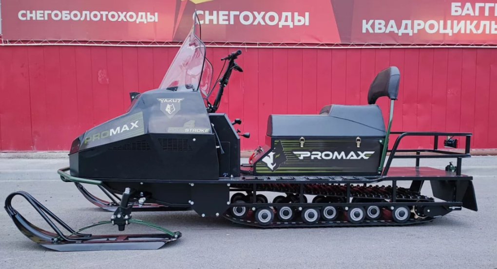 СНЕГОХОД PROMAX YAKUT LONG 500 4T 20 л.с LONCIN Б/У в Краснодаре