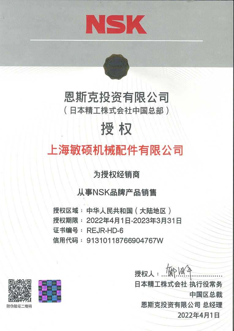 Лодочный мотор MARLIN PROLINE MP 50 AWR ПОД ВОДОМЕТ в Краснодаре