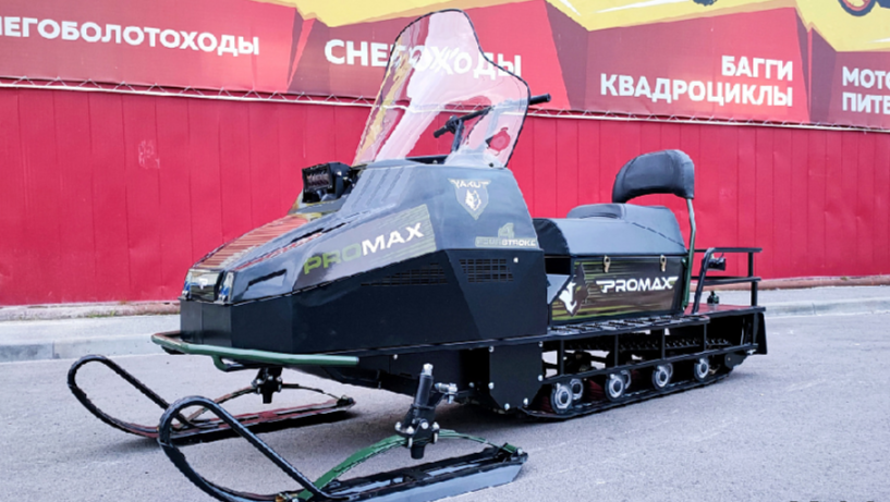 СНЕГОХОД PROMAX YAKUT LONG 500 4T 20 л.с LONCIN Б/У в Краснодаре