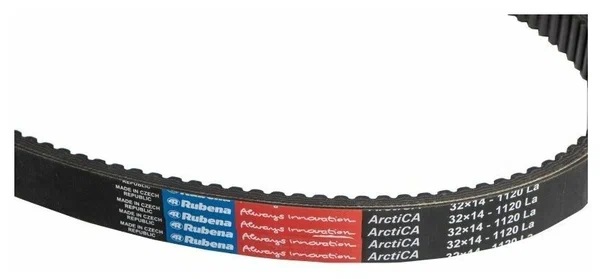 Ремень вариатора Rubena 33х14х1120 (Чехословакия) в Краснодаре