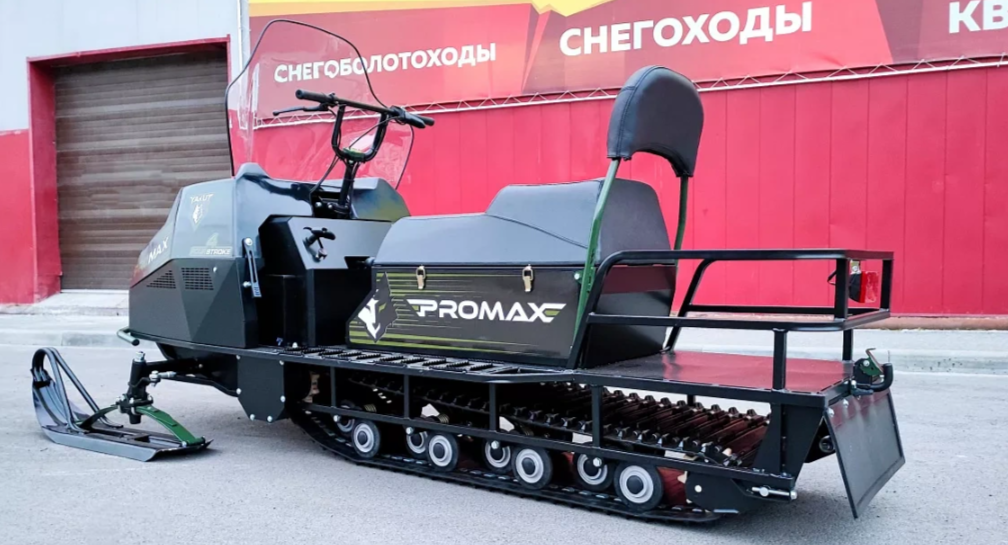 СНЕГОХОД PROMAX YAKUT LONG 500 4T 20 л.с LONCIN Б/У в Краснодаре
