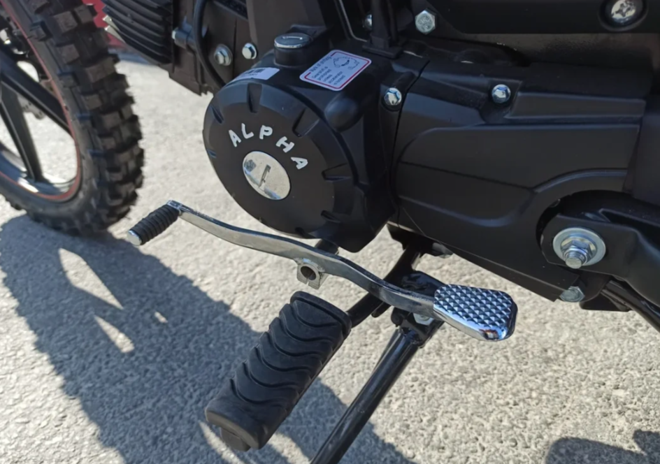 МОПЕД PROMAX ALPHA OFFROAD 130 (49) LUX (LED) в Краснодаре