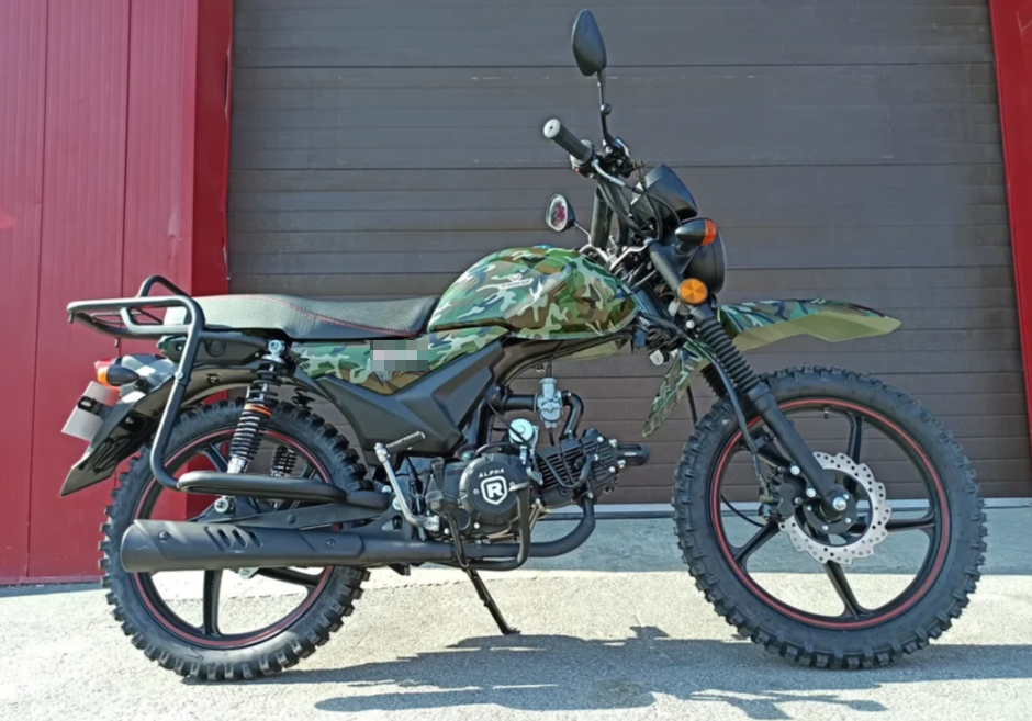 МОПЕД PROMAX ALPHA OFFROAD 130 (49) LUX (LED) в Краснодаре