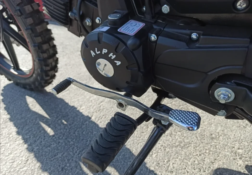 МОПЕД PROMAX ALPHA OFFROAD 150 (49) LUX в Краснодаре