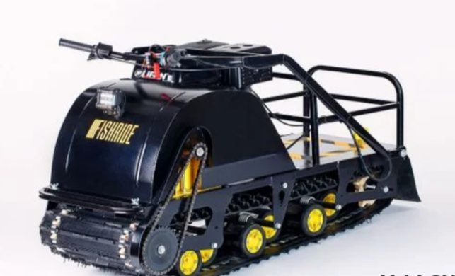 Мотобуксировщик FISHRIDE КЛАССИКА 15 л.с. в Краснодаре