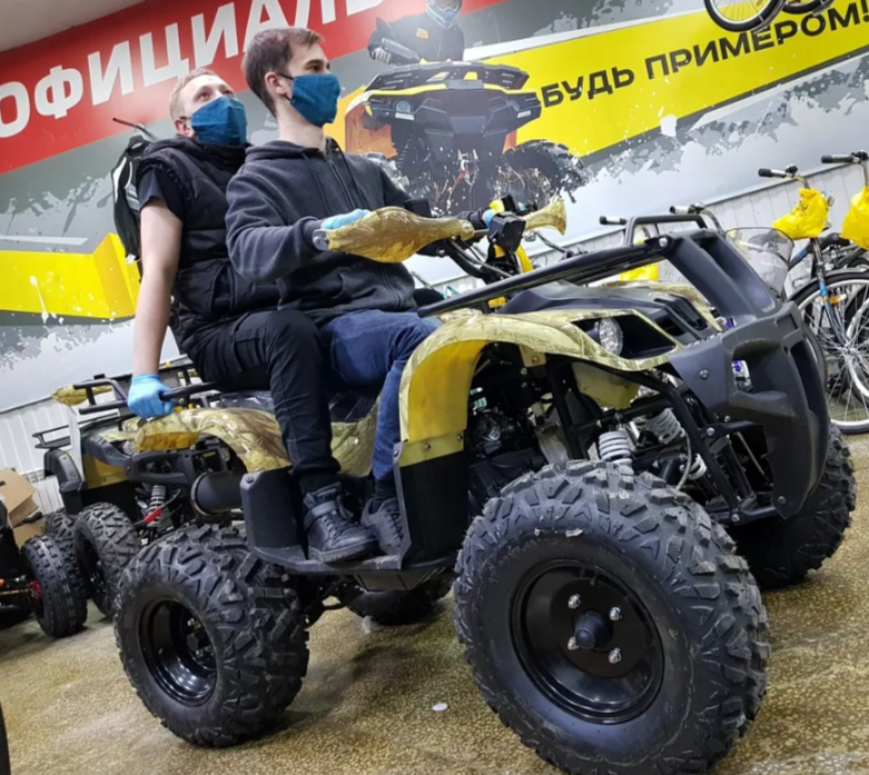 Квадроцикл PROMAX ATV 250 (2025) в Краснодаре
