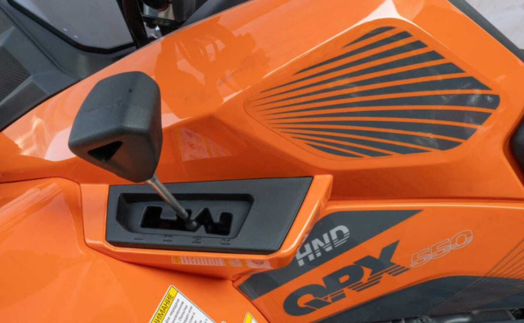 Квадроцикл HND QRX 650 в Краснодаре