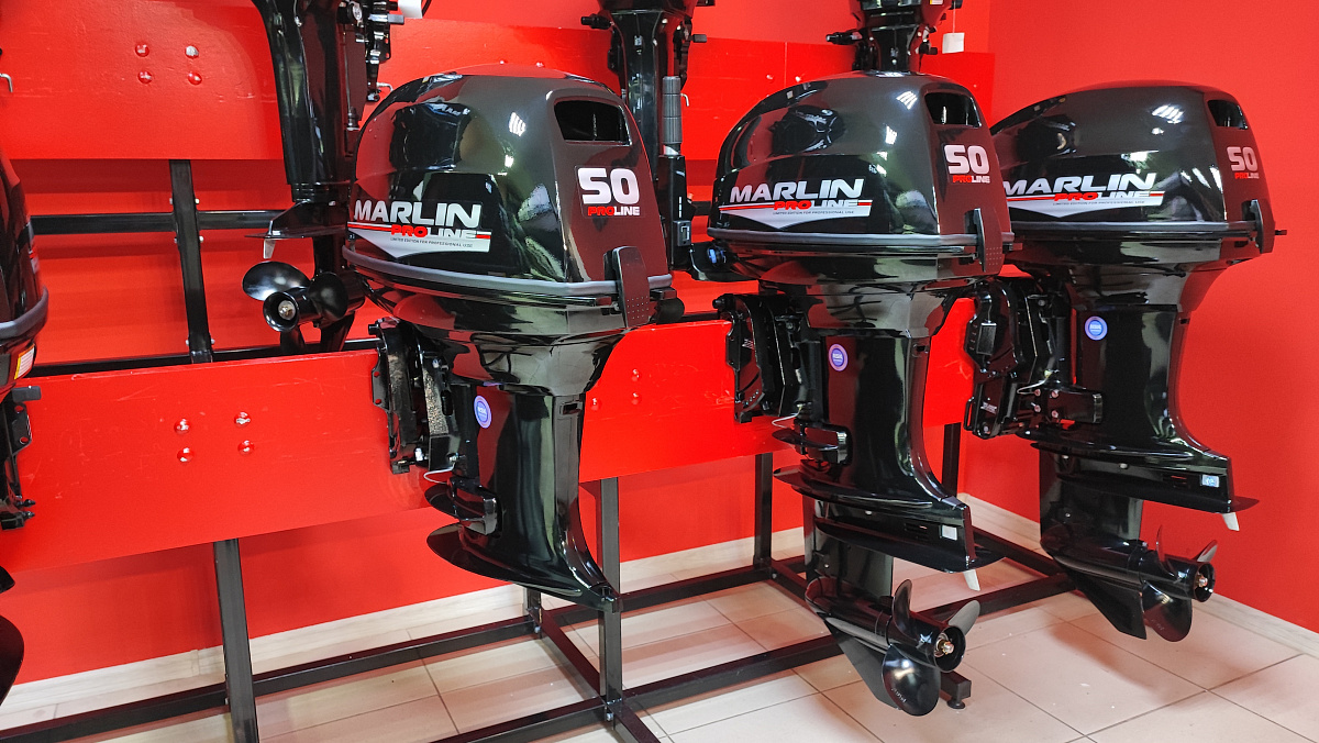 Лодочный мотор MARLIN PROLINE MP 50 AWR ПОД ВОДОМЕТ в Краснодаре