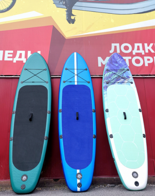 SUP (САП) Доска MISHIMO SHARK 10(305) в Краснодаре