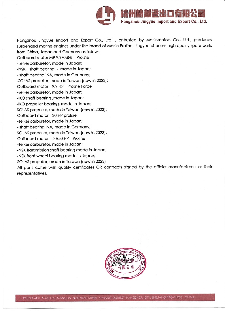 Лодочный мотор MARLIN PROLINE MP 50 AWR ПОД ВОДОМЕТ в Краснодаре