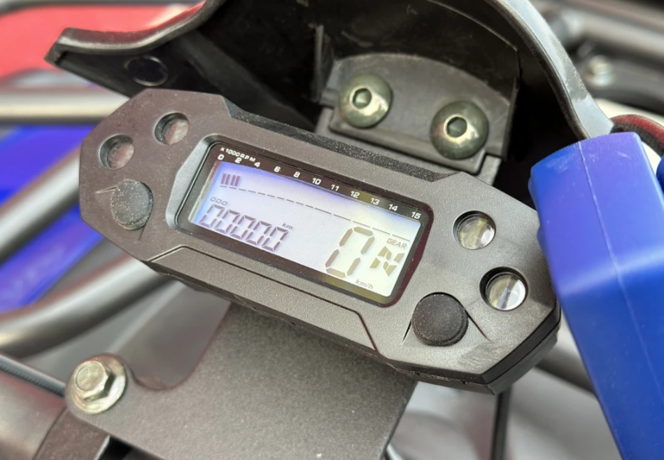  Квадроцикл PROMAX ATV 250 MAX (2025) в Краснодаре