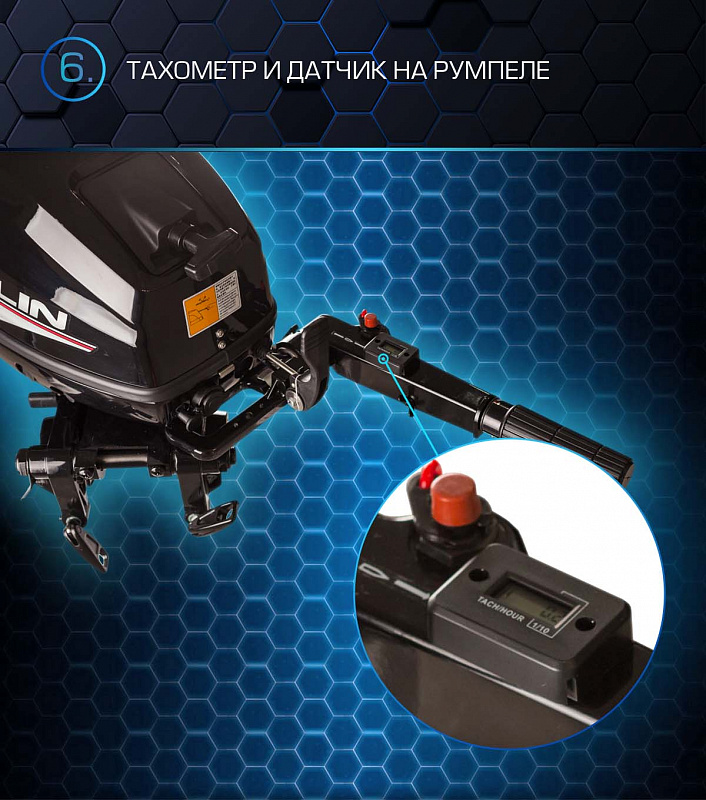 Лодочный мотор MARLIN PROLINE MP 30 AMHL в Краснодаре