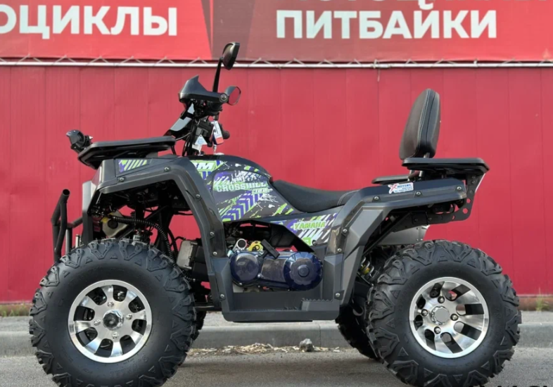 Квадроцикл GBM CROSS HILL 300 NEW PREMIUM в Краснодаре