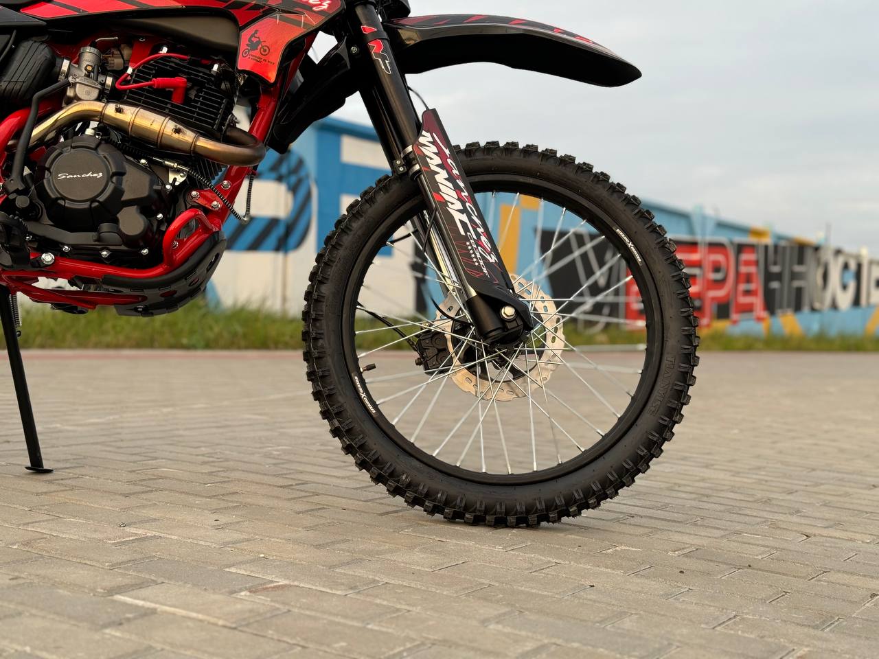 Кроссовый мотоцикл Sanchez Maniac CB300F в Краснодаре