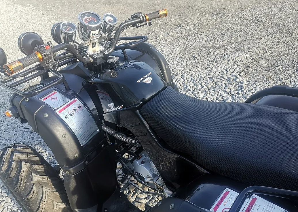 Квадроцикл PROMAX LEO 300 Max (кардан) в Краснодаре